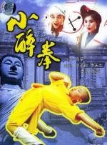 惠普中国有限公司